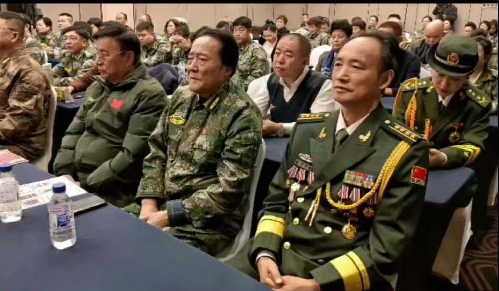 总结大会现场
