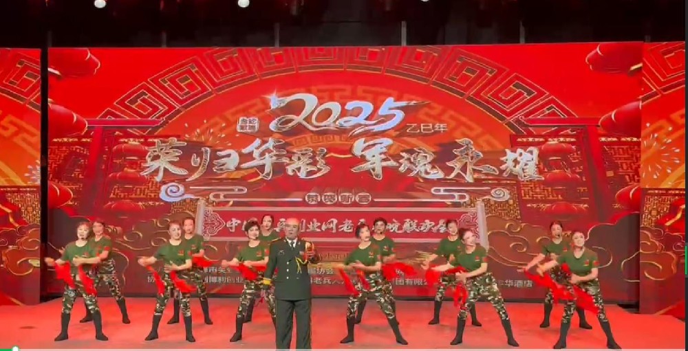 春晚快板舞蹈表演