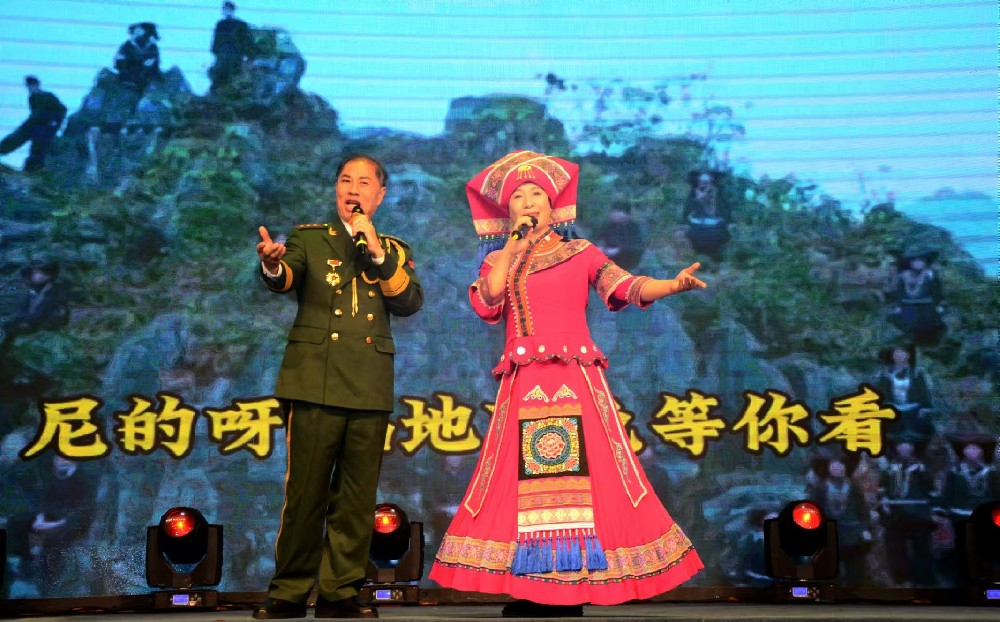 联欢会表演