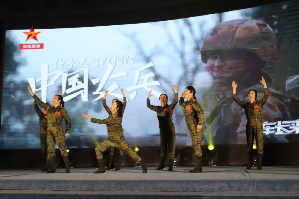 双拥委员会启动仪式歌舞表演