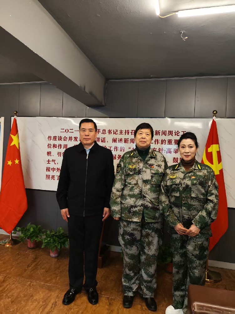 吉林考察