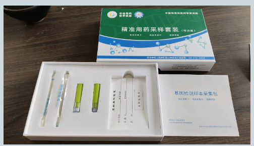 精准医疗安全用药：中国老兵创业网以科学之名，护生命安康