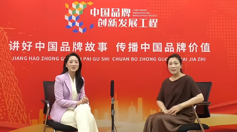 郭秀丽会长在中国品牌创新发展工程活动会场