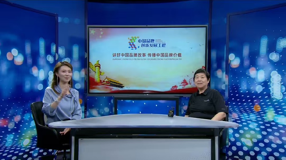 王晶主任接受采访