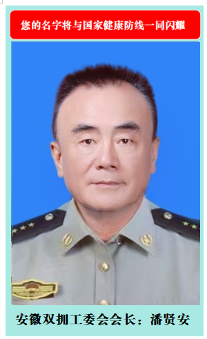 b75273d0c0a5be91b3285160cbdee136.png