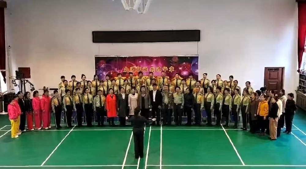 文工团大合唱