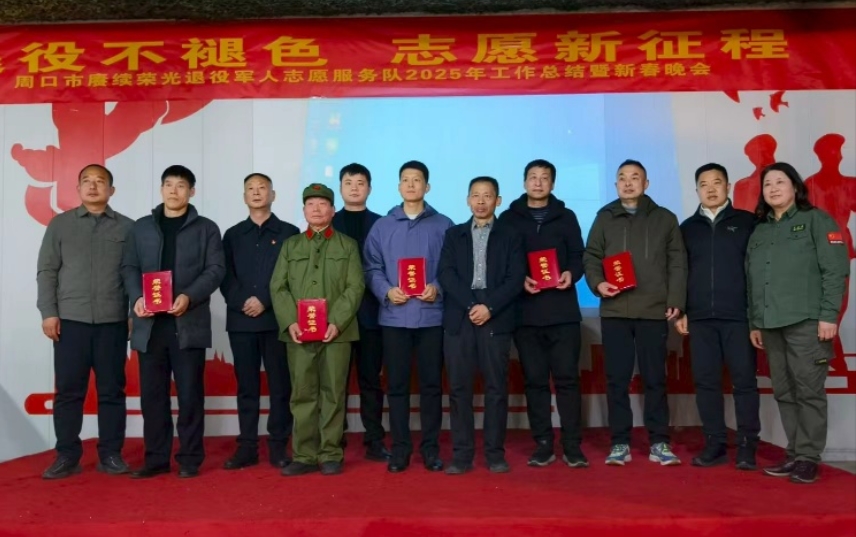 360截图20260915081604.jpg